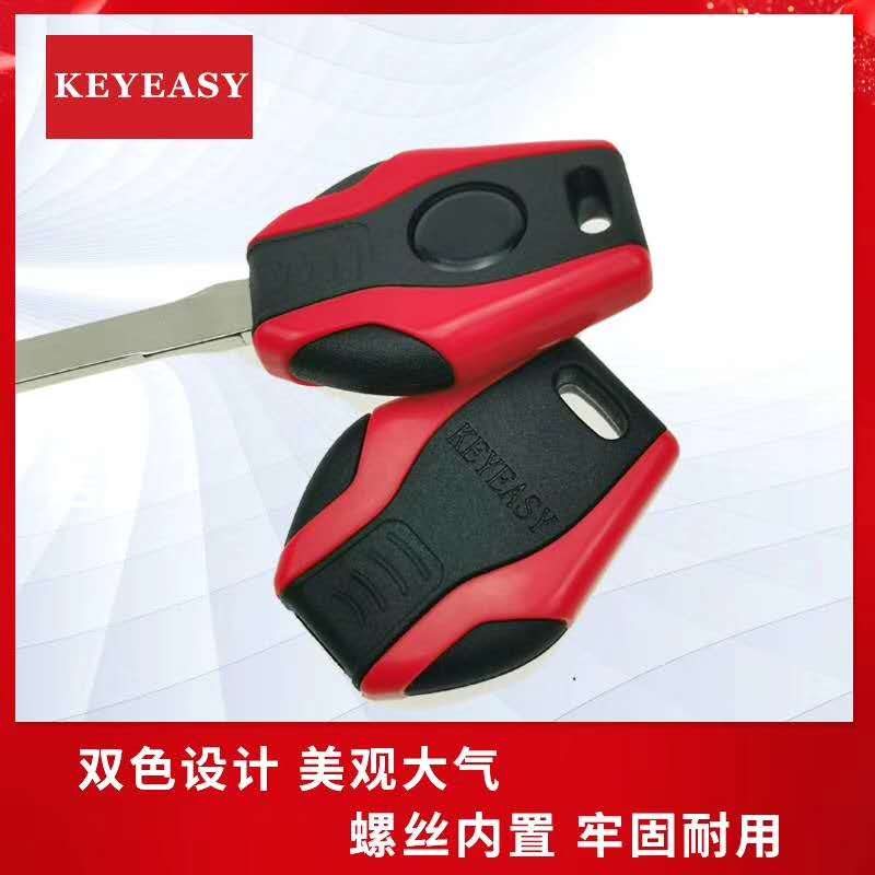 KEYEASY¿ֱɫ